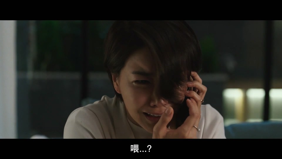 2022惊悚犯罪《限制》HD1080P.韩语中字截图;jsessionid=H3bbdNGOx49Osom75lVpV3W2NAXb2nbBxFTYZ61r