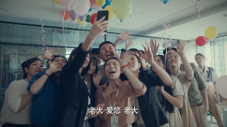 2021国剧《输赢》40集全.HD1080P.国语中字截图