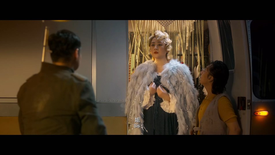 2022国产喜剧《这个杀手不太冷静》HD1080P.国语中字截图