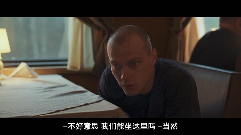 2021芬兰剧情《六号车厢》BD1080P.俄语中字截图;jsessionid=uf7OPQq_e93Gr3KfO7GYFRJ4jlBe-yxI6NEWFAWz