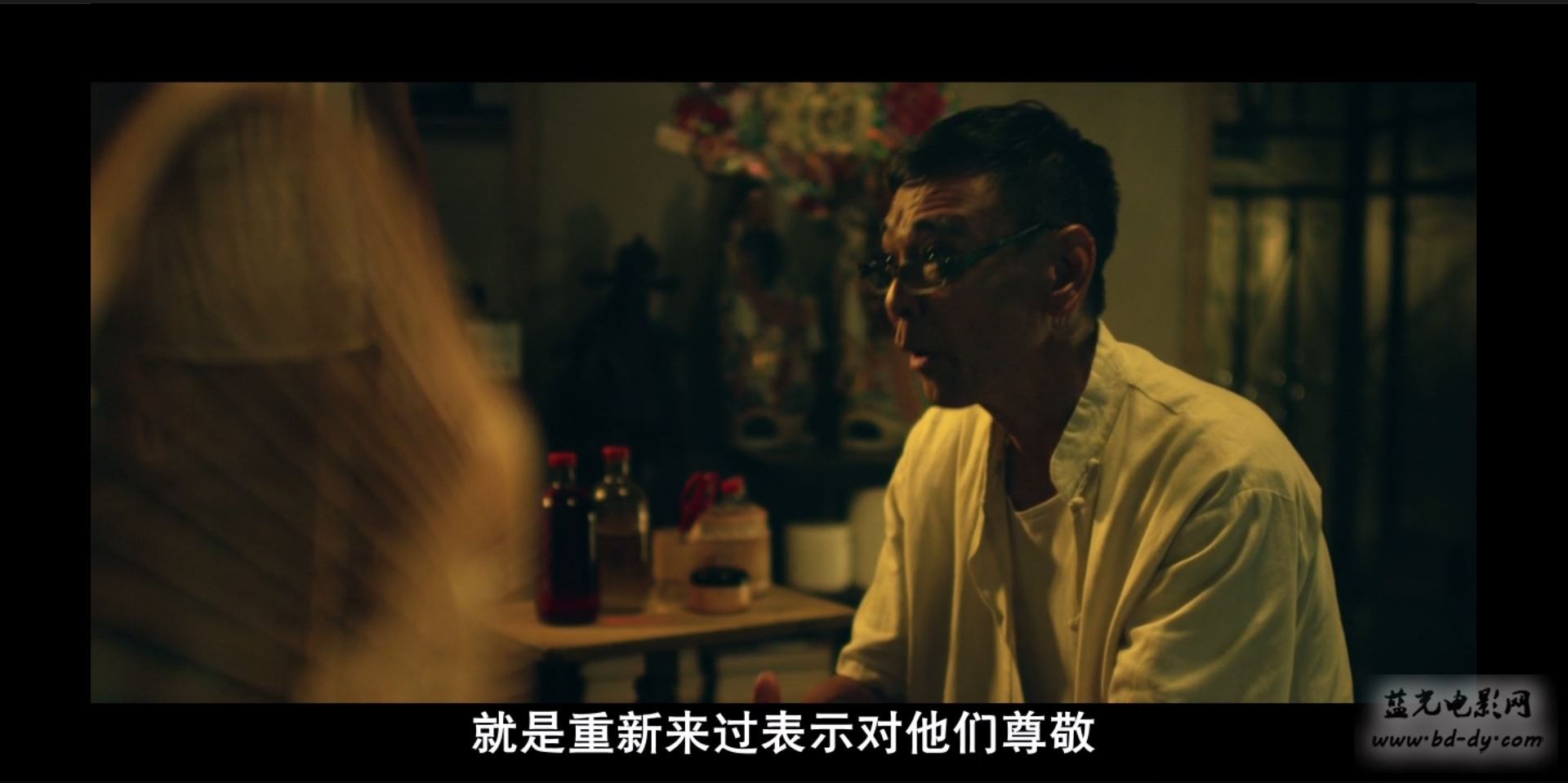 《盂兰神功》2014恐怖惊悚.BD720P.国粤双语.高清中字截图