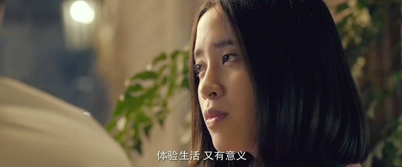 2017爱情喜剧《毕业旅行笑翻天》HD1080P.国语中字截图;jsessionid=3CmxrYYe9DEG_fMiGECNfp8uBWb5Hc4YVPAT0SVr