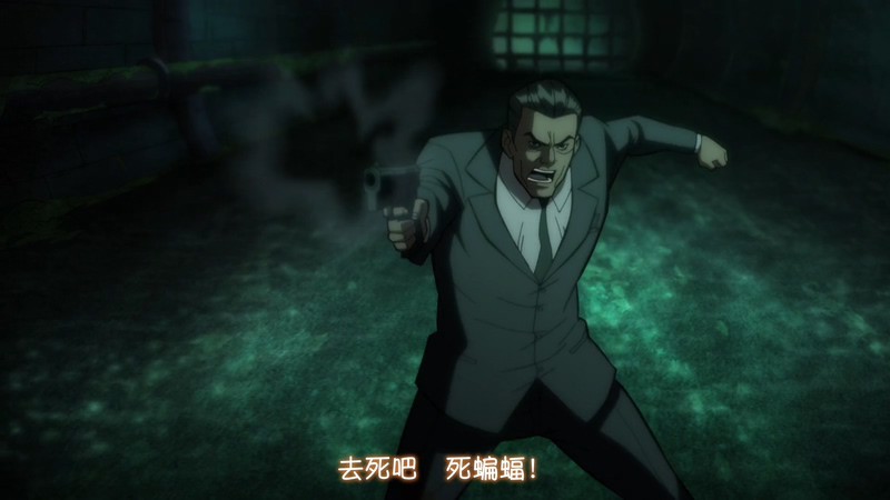 2021科幻动画《蝙蝠侠：漫长的万圣节(上)》BD720P&BD1080P.英语中字截图