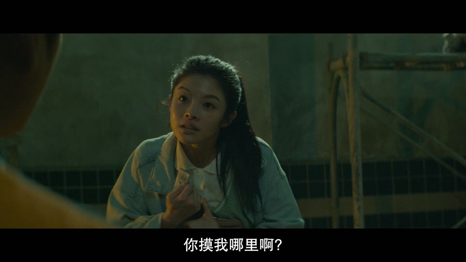 2022台湾犯罪《罪后真相》HD1080P.国语中字截图;jsessionid=-7nGBrdxV4V2_NS4eSzXWCQOdOQ-eYPUFHoJmaSC