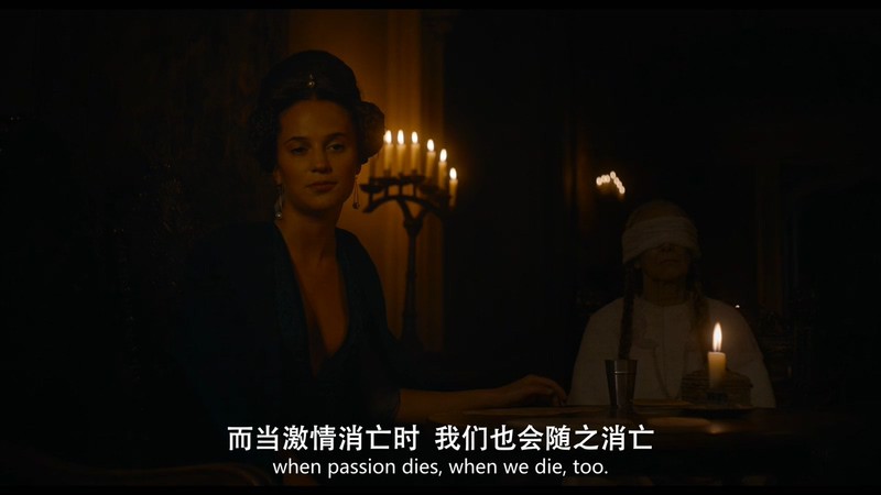 2021奇幻恐怖《绿衣骑士》HD720P&HD1080P.英语中英双字截图;jsessionid=avh9FaoUOs0oUFZq9H4_5Qal5ksFpFNp5AqPTXmL