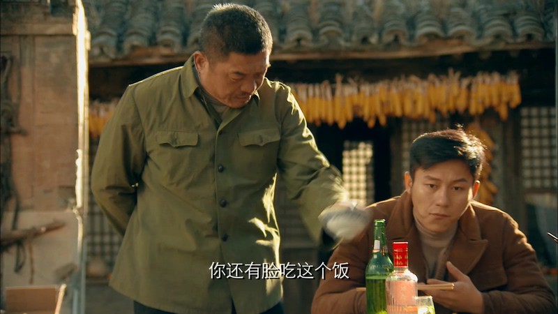 2014爱情《草帽警察》31集全.HD1080P.国语中字截图;jsessionid=fR0PBp7ms5veRtwYFzbM_lWyh3UWRBTRFoHehiCS