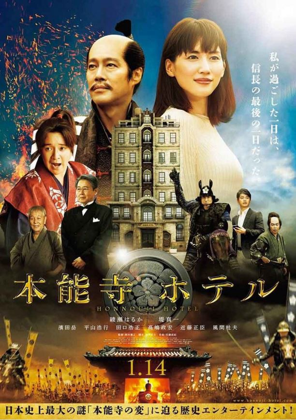 路易萨2009