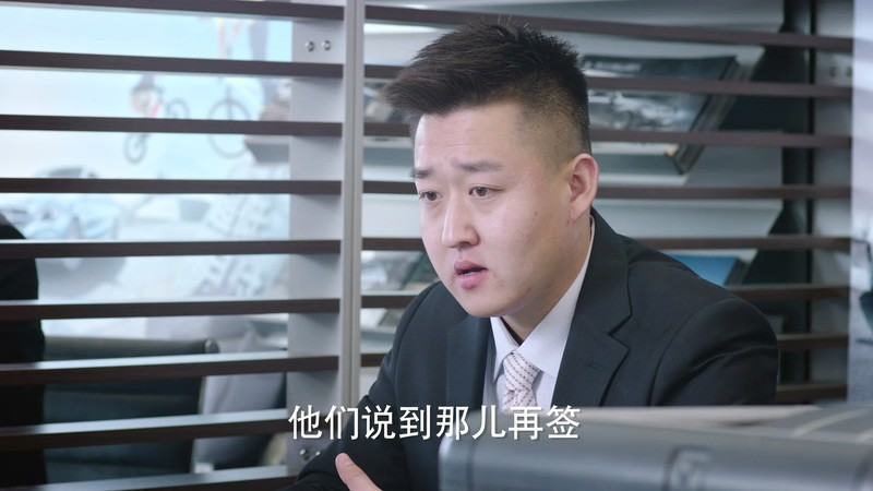 如果可以这样爱剧照