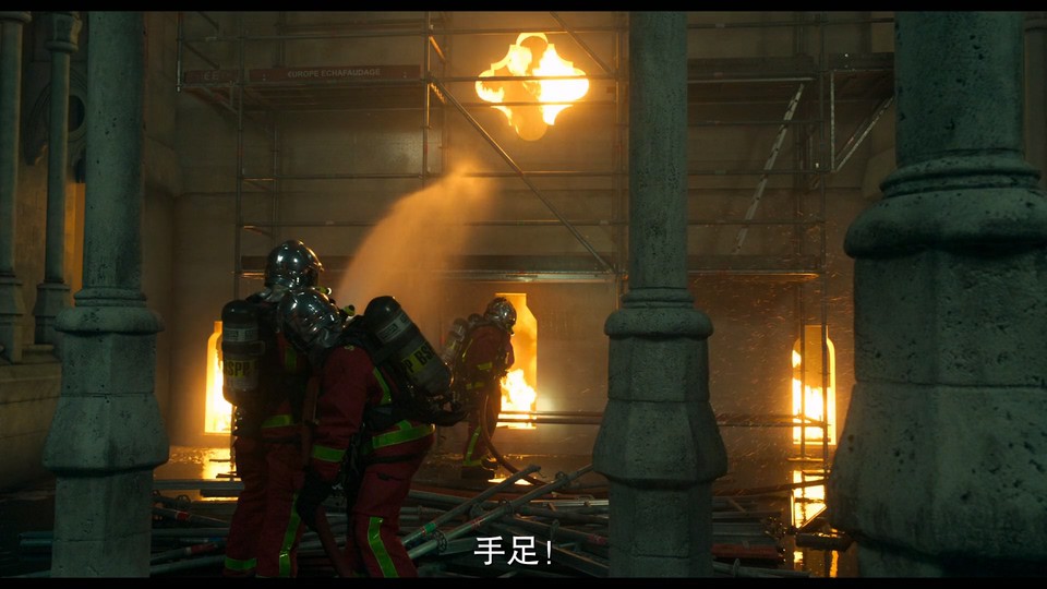 2022惊悚传记《燃烧的巴黎圣母院》BD1080P.法语中字截图;jsessionid=9KwP9jQBH_Zsi_2yWfFB5QhWypLgEEulJkFEi3zC