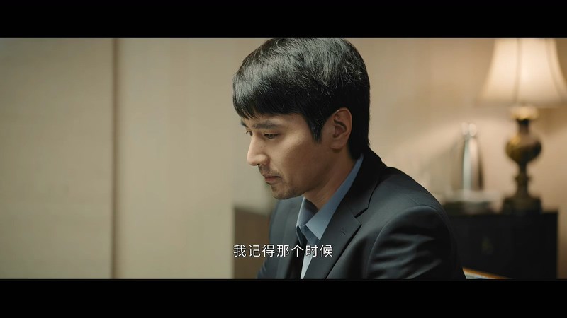 2020国剧《平凡的荣耀》41集全.HD1080P.国语中字截图;jsessionid=ncpUd3D5-folqXvbDvPehlj1oJhNHIjCS3Akx-zZ