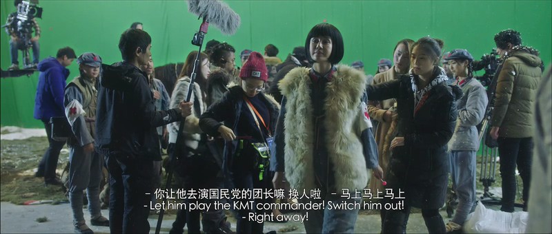 2018国产剧情《冥王星时刻》HD1080P.国语中字截图