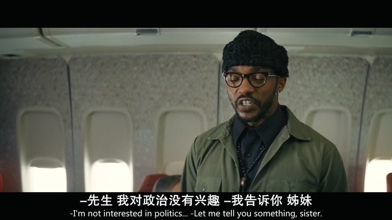 2019惊悚传记《茜宝》HD720P&HD1080P.英语中英双字截图