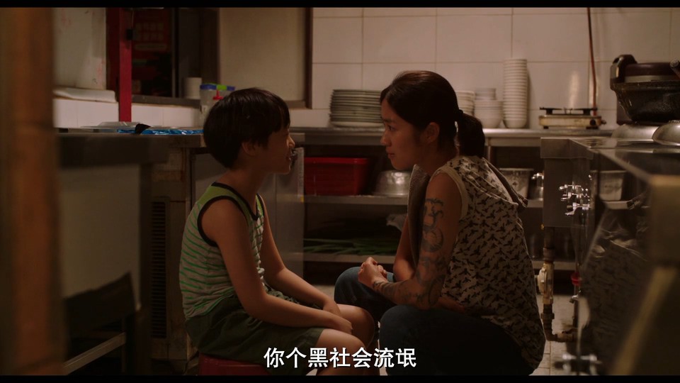 2022韩国剧情《坐推土机的少女》HD1080P.韩语中字截图;jsessionid=9EKBiu8iAxKgGbto8M_X-ZfbnDlwEdDrCkZMEi6t