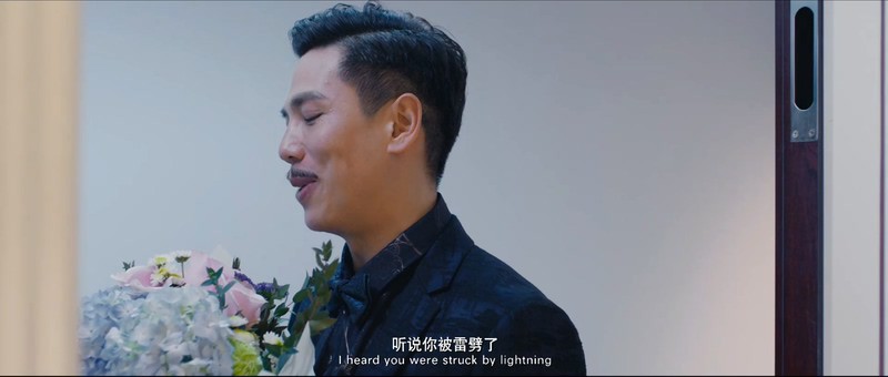 2017奇幻喜剧《羞羞的铁拳》HD1080P.国语中字截图