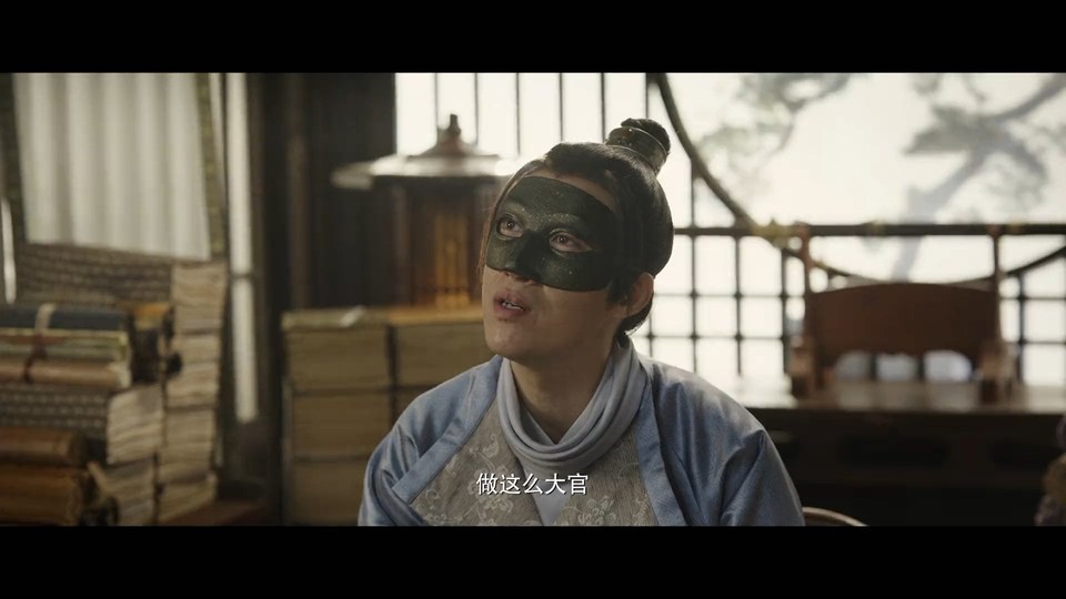 2022古装喜剧《李茂扮太子》HD1080P.国语中字截图;jsessionid=cLzhbspuy1tdzhj7L-Isu0cOEpcAcv-MIce88n1h