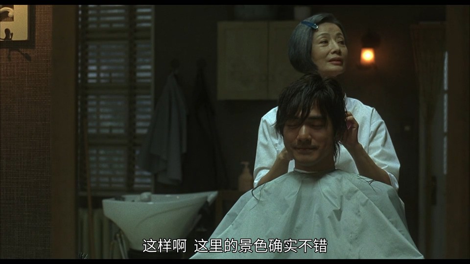 2008奇幻喜剧《死神的精度》HD1080P.日语中字截图;jsessionid=NnCCnFYGaxGwlSeXUZVGmrLAOPzTphFRx-tgaaP5