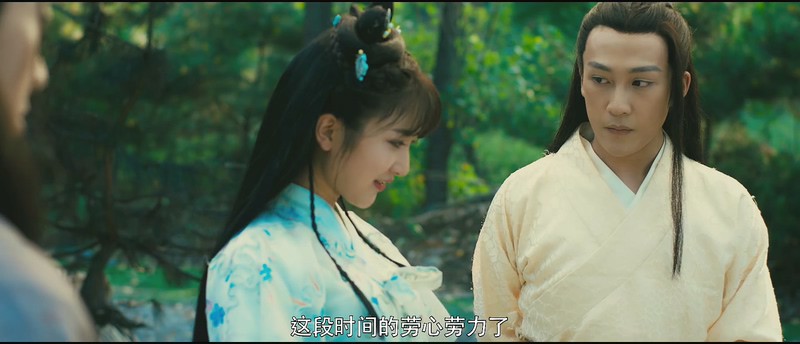 2018奇幻古装《新白蛇传之龙吉公主》HD1080P.国语中字截图;jsessionid=1zhF9aZCvPTlhU8D38SXipunHzrjqnocNoFhXEkC