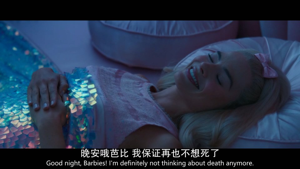 2023奇幻冒险《芭比》HD1080P.英语中英双字截图