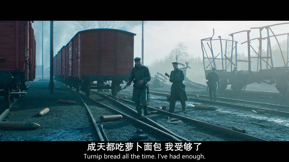 2022战争动作《西线无战事》HD1080P.多语中英双字截图