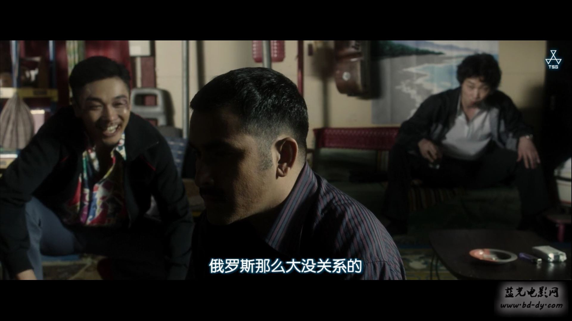 《极恶刑事/日本最坏的家伙们》2016日本动作犯罪.HD720P.日语.特效中字截图