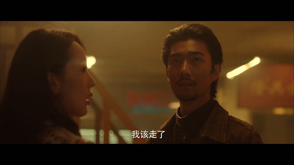 2021奇幻喜剧《银河系大排档》HD1080P.国语中字截图;jsessionid=_kcE56E7LJ_iVb3jDtfekuEDMMZ2mLZWav3O5e_v