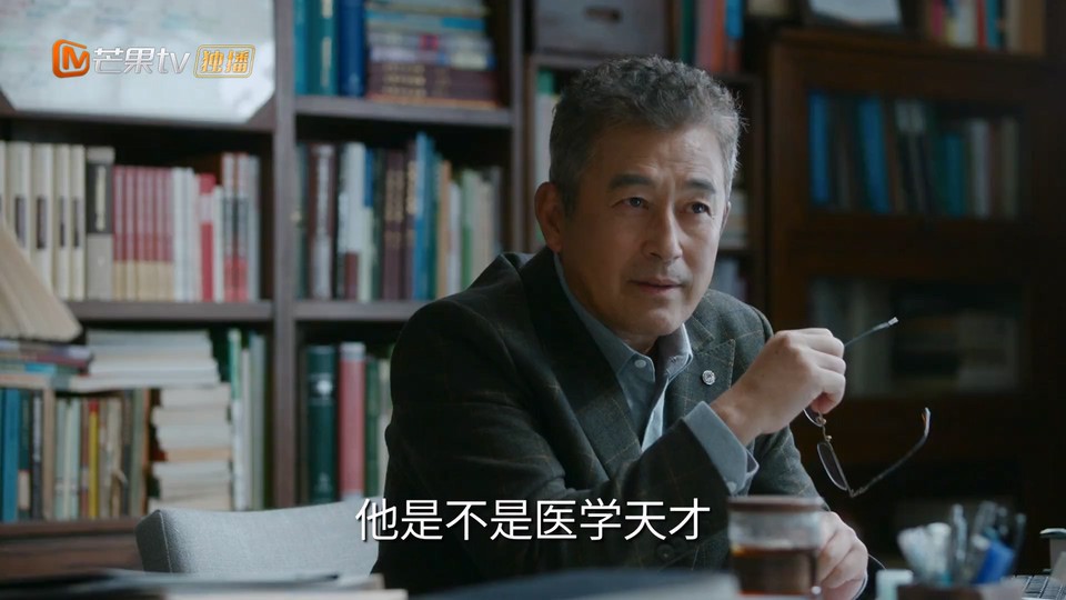  [BT下载][非凡医者][更至09集][国语中字][HD-MP4][1080P] 