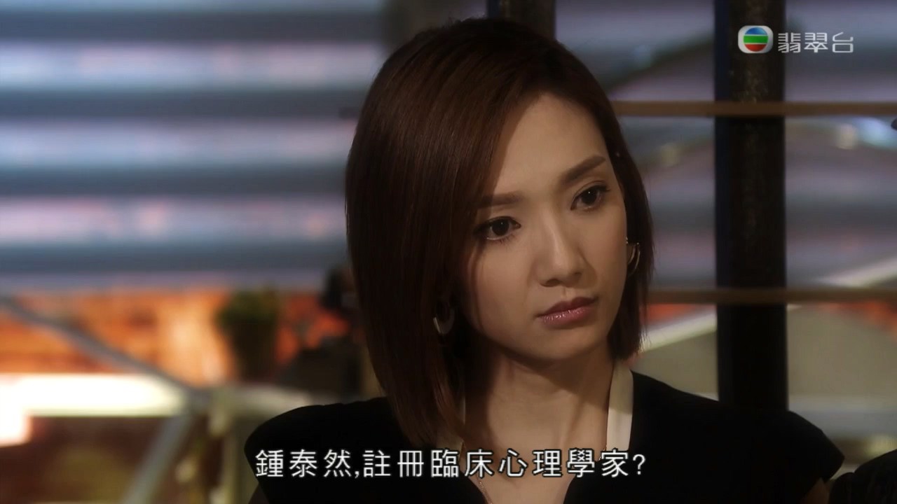《心理追凶》28集全.2017悬疑犯罪.HD720P.国粤双语中字截图;jsessionid=PWdUrGDDUdrv9EO93MKSVv_J4W3Jwsi_5KMqNeyL