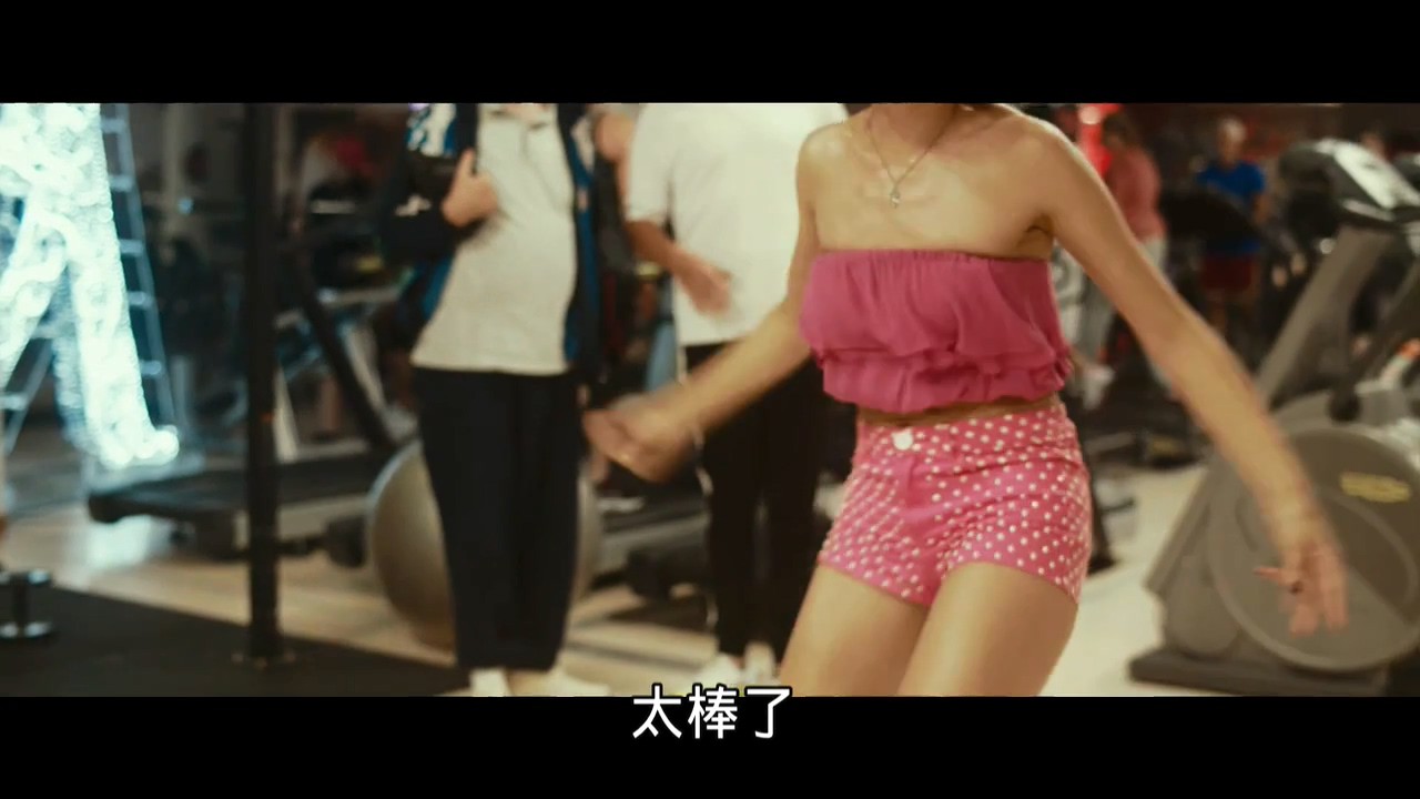 《我的正妹教练》2017意大利喜剧.HD720P.意大利语中字截图