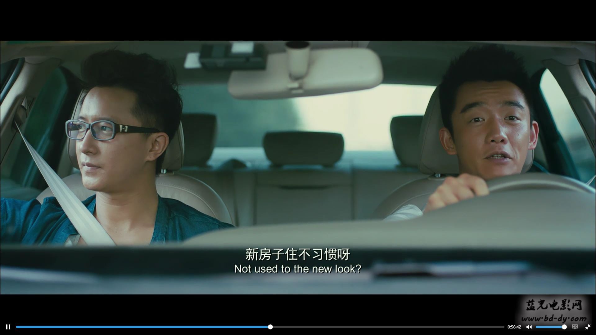 《前任攻略》2014爱情喜剧.HD1080P.国语中字截图;jsessionid=YToHqU2KenkSvygOfKFL1xR3OZS-DH0vBE-Bxjkc
