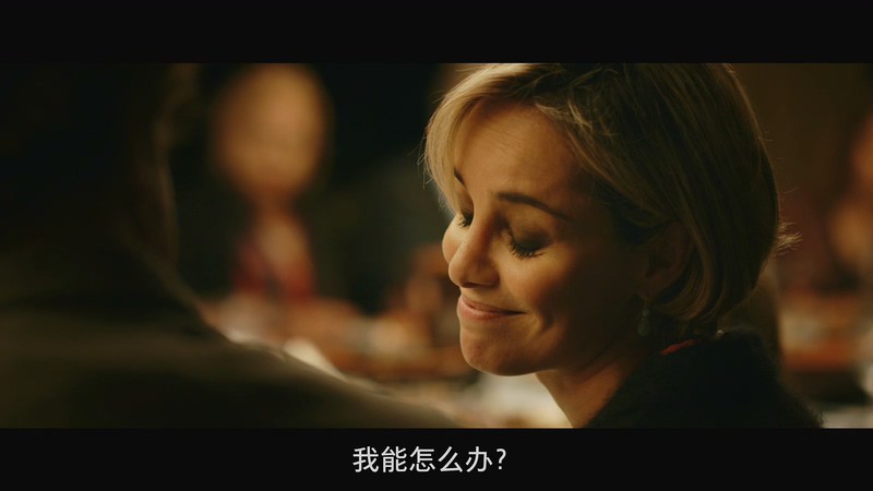 2018爱情喜剧《完美家庭》BD720P&BD1080P.意大利语中字截图