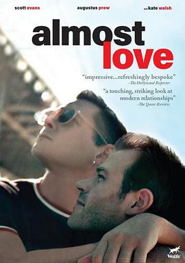 恋爱保质期封面图