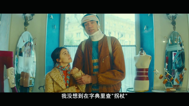 2019西班牙惊悚《坐火车旅行》BD720P&BD1080P.西班牙语中字截图