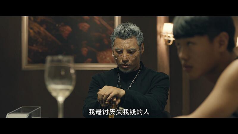 《时间·猎杀者》2017国产动作科幻.HD720P.国语中字截图