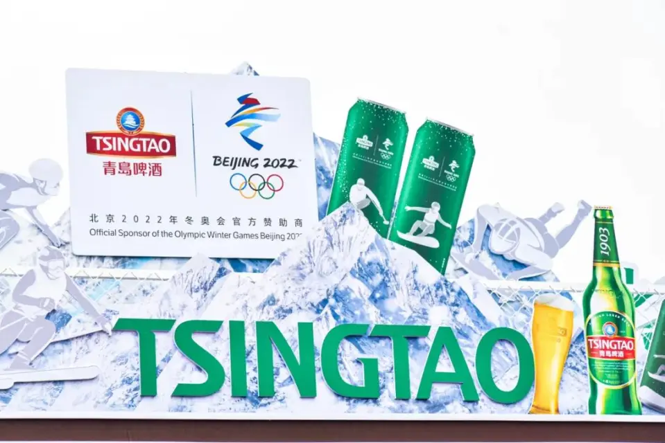 2021青岛国际马拉松鸣枪开跑，青啤人以青春和激情扮靓“中国最美赛道”