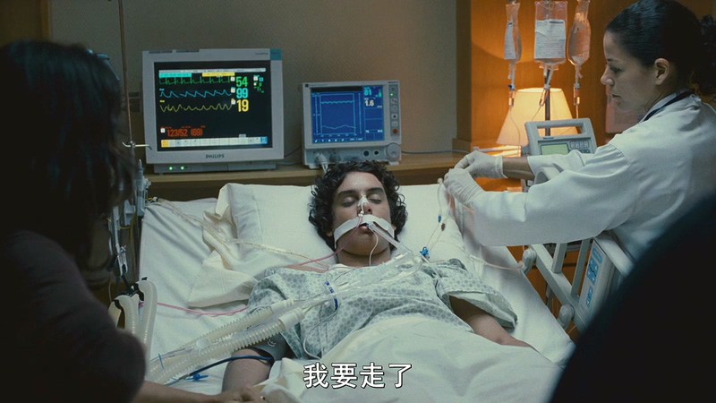 2010惊悚犯罪《精英部队2：大敌当前》BD720P.葡萄牙语中字截图