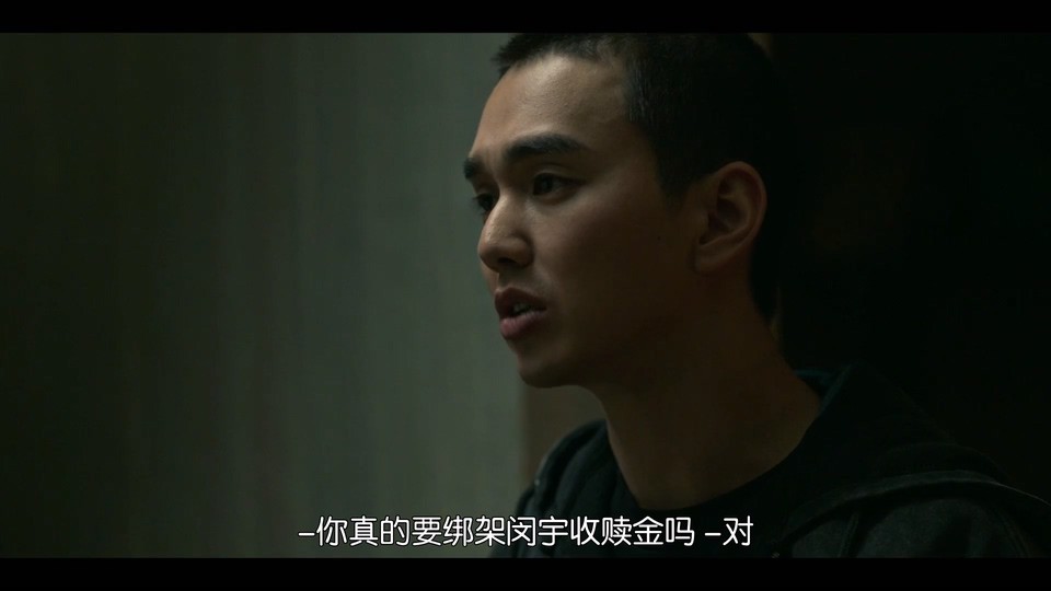 2023韩剧《交易》8集全.HD1080P.韩语中字截图;jsessionid=KgLB41R824YaBZ7nBL-Hx7lgfYSqegaEahw6PCBv