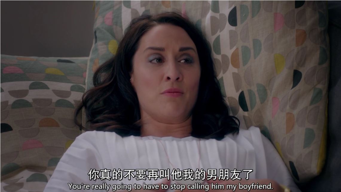 《代班 第一季》3集全.2017剧情惊悚.HD720P.中英双字截图