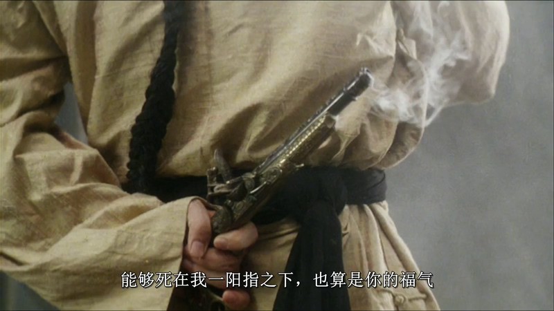 1992周星驰喜剧《鹿鼎记2：神龙教》BD1080P.粤语中字截图