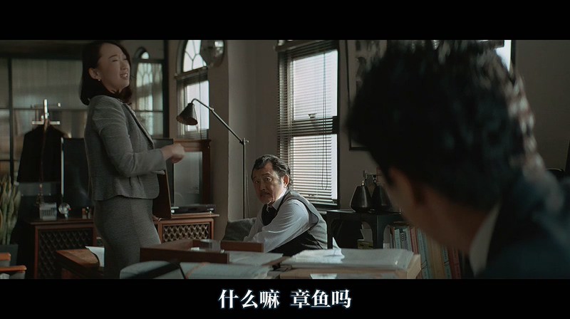 2017犯罪悬疑《第三度嫌疑人》BD720P.日语中字截图;jsessionid=l4xkhnvMUDn0y8lgcjEKMRYoRqpA4_XXSeaV3bE5