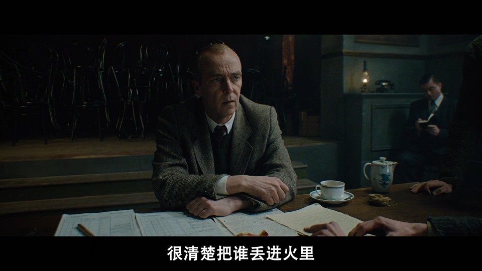 2020历史战争《执行》HD720P&HD1080P.多语中字截图;jsessionid=X02jBnZW_XUiRSpH8-3RipNLS0RMmC4iQUBsahg0