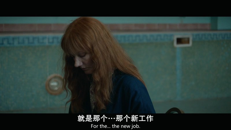 2020英国恐怖《拧紧》BD720P&BD1080P.英语中英双字截图