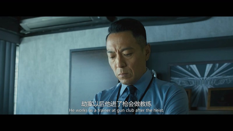 2019悬疑犯罪《犯罪现场》HD1080P.国粤双语中字截图