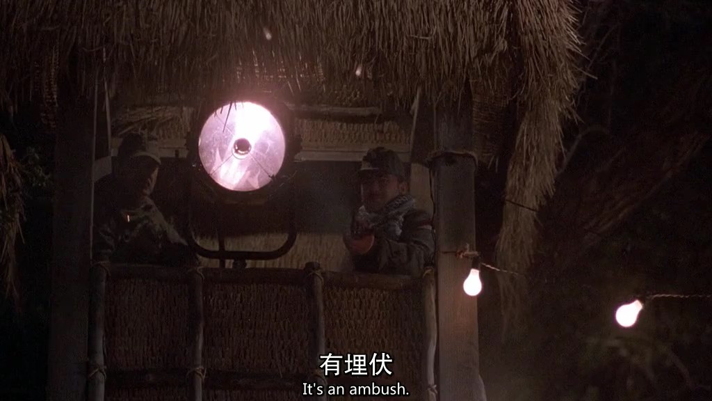反斗神鹰2剧照