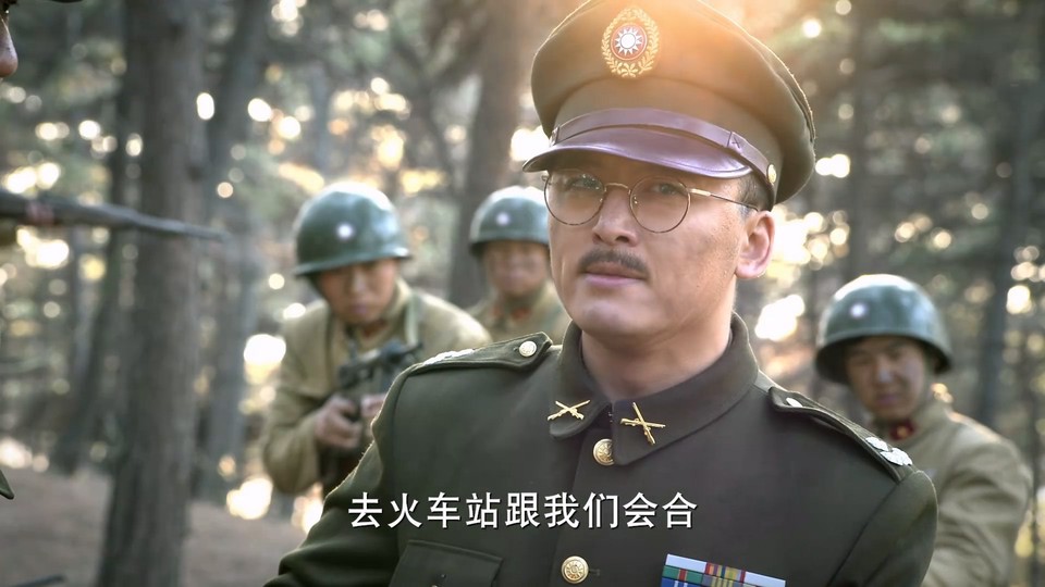 2022国剧《沸腾的群山》41集全.HD1080P.国语中字截图;jsessionid=QEE1qojZVpPoHl8qpKViY9WhiZe6ob575Q4PI773