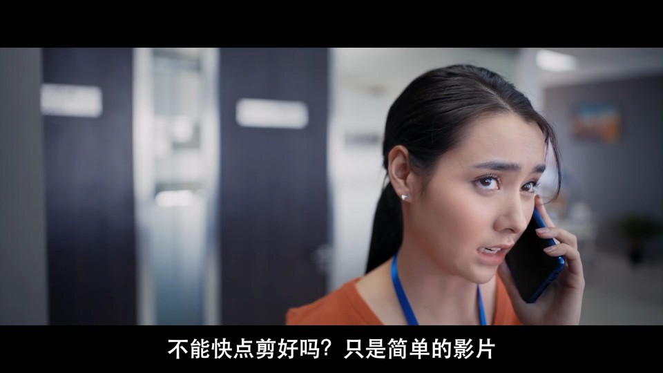 2021惊悚喜剧《我的老板是连环杀手》HD720P&HD1080P.泰语中字截图