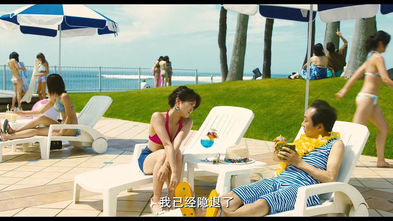 2019悬疑喜剧《行骗天下JP：浪漫篇》BD720P&BD1080P.日语中字截图;jsessionid=6KnwX-9Gau-l6g8senn2k1MANMO2Cy7zC3Qb8zMt