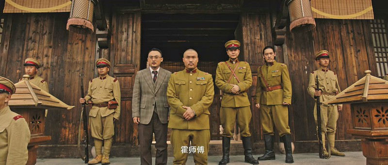 2019武侠动作《霍元甲之精武天下》HD1080P.国语中字截图