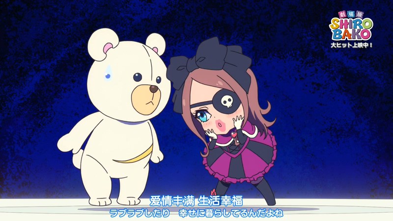 2020动画喜剧《白箱剧场版》HD1080P.日语中字截图