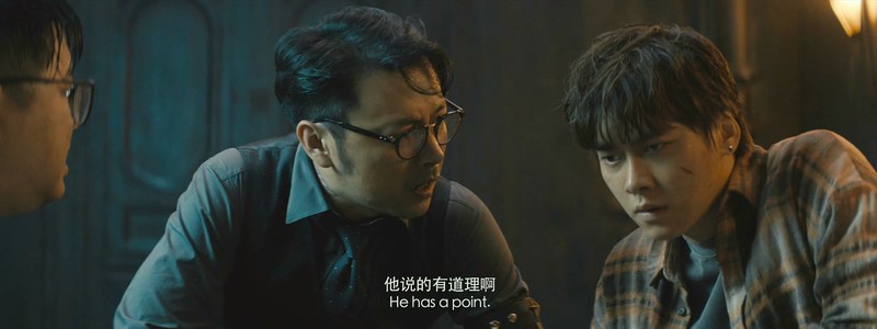 2018李易峰动作冒险《动物世界》HD1080P.国语中字截图