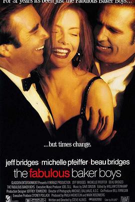 一曲相思情未了封面图